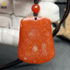 Fuwanzhe Natural Beeswax Leather Pendant Baltic Russian Amber Beeswax Square Handpiece 14.94g