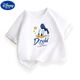 Disney children's T-shirt boys short-sleeved summer bottoming shirt girls half-sleeved baby girl fashionable top clothes fashionable children's clothing orange #6173 Donald Duck size 100 recommended age 3-4 years old