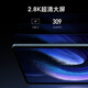 Xiaomi Tablet 6 Pro Xiaomi Pad 11 pulgadas 2.8K Pantalla 2023 NUEVA OFICINA DE JUEGO DE ESTUDIANTES Tableta Negra 8GB+128GB