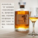 Yamazaki Japanische Single Malt Whisky aus Japan drei Musketiere (keine Schachtel)
