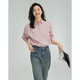 Demana Cool Gray Pink Shirt Women's Tall Loose Slim Layer Versatile Shirt Women Gray Pink M