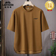 Classic Car (Laoyeche) Herren Sommereis-Seiden kurzärmeligte T-Shirt mit runden gebogenen Saum lose einfache gestickte T-Shirt Trendy Casual Evertile Top T683 m weiße einteilige Top 2xl (ca. 145-160 Jin [Jin gleich 0,5 kg] wearable)