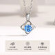 VIGG four-leaf clover silver necklace women's clavicle chain birthday Chinese Valentine's Day gift for girlfriend and wife wedding anniversary four-leaf clover necklace (sea blue) eternal flower gift box