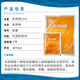 Jianpai Jianpai 15% paclobutrazol rice seedling field rapeseed control growth peanut growth regulator 35g