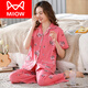 Catman (MiiOW) pure cotton middle-aged and elderly pajamas for women short-sleeved long trousers large-size cardigan thin two-piece lapel home clothes YMY 671 L 100 120Jin [Jin equals 0.5 kg]