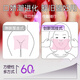 Three-pill oral sex film set, male and female training co-room auxiliary stimulator, SM sex toy, couple bed love tool