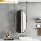 Nordic light luxury suspender oval bathroom mirror ceiling suspended luminous mirror hotel B&B bathroom makeup hanging mirror non-luminous 50*80 total height 120cm