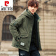皮尔卡丹（pierre cardin）连帽男士羽绒服冬季冲锋衣2024新款潮流工装简约百搭白鸭绒外套男 YR9871咖啡色 2XL 适合135-150斤