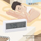 KACO Lemai Intelligent Electronic Alarm Clock Creative Children's Students' Lamped Large Screen Large Digital Temperature and Humidity Display Multifunctional White K1422