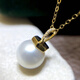Baozha DIY Accessories G18K Gold Pearl Pendant Empty Holder Fashionable K Gold Pearl Necklace Pendant Empty Holder 9-12mm 18K Gold Pendant Empty Holder Does Not Include Beads or Chains