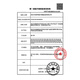 
Crafting stoma chassis viscose stripping spray quick glue removal agent medical glue removal agent alcohol-free Kanglebao12010 [1 bottle] 1702 chassis stripping agent