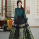 
Wen Yingyan improved Hanfu in autumn and winter adult women's gold horse face skirt Shanglong new Chinese stand-up collar regular plush top set 9734 Shanglong black gold horse face skirt 4XL