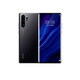 Huawei Huawei P30 Pro 4G Android Smart Smart Second Hand Mobile Bank Of China Coupon Subover Black 8G+256G