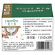 Hazeline Nourishing Soap 3 pieces 125g*3