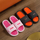 
Xu Yiren slippers for women, summer anti-slip indoor home fashion bathroom couple home massage outdoor sandals for women, dark blue (9859) 42 (42-43)