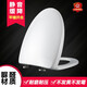 惠达通用马桶盖HDC191坐便盖6002 190A 165老式131 6110 113 6198 168 598 6218 6219 62