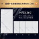 XMSJ shower room anti-slip stone bathroom pull-out floor tiles ceramic tiles floor bathroom rock slab marble shower board stepping stone HFS12609 (width 60CM-length 1.2 meters) Others
