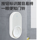 Bolian Smart Outdoor Waterproof Wireless Doorbell Ultra-long-distance household one-to-one electronic remote control doorbell Dingdong doorbell for home entry One-button pager for the elderly
