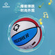 Accurate children's accurate PU universal game basketball Z319320107 bright blue/clear sky blue/French blue No. 5
