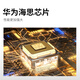 鸿谷家用轻薄监控摄像头免插电4G网络手机远程监控器超薄高清夜视无线摄线头便携式录像机 【顶配4g版】-无网人体感应 16G内存卡（回放3天）