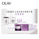 Olay (OLAY) Revitalizing Essence Cream 50g Face Cream Women's Skin Care Products Refining Pores, Moisturizing, Diminishing Fine Lines and Brightening