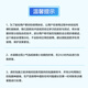 品胜 适用于华为mate50 Pro手机膜 mate50Pro/50RS保时捷水凝膜全屏高清覆盖曲面贴合保护膜 2片装