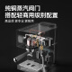 Petrus Coffee Machine Dual-Kessel Dual Water Pump Haushalt Retro Full Semi-Automatische italienische kleine All-in-One