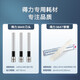 得力（deli）财务凭证装订机 财务办公文件凭证装订 省力按压 无需工具便捷换钻刀 30mm装订厚度 3881