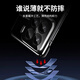 弘卓 适用小米15手机壳XIAOMI15保护套电镀无边框透明散热轻奢高清防摔简约男女款 石墨黑