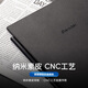 Palm Reading [Couverture de protection à durée limitée | Consulting Surpriments] Smart5 Pro 10.3 pouces Paper Book E-Book Ink Screen Reader Handwritten Notes Smart Office Book Smart5 Pro Elegant Black pliing magnétique Set