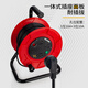 KELTONN cable reel 4 positions 50 meters 3*1.0 mobile wire reel reel socket extension cable KT82205