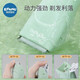 Yingshu baby hair clipper digital display low noise light sound waterproof children baby shaver hair clipper electric clipper ES930A