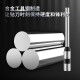 
Technical application 3846 3821 3888 3881 3880 Financial binding machine certificate drilling knife drill hole drilling hollow drill bit calculation rivet pipe cutting head Deli 3846 drilling knife
