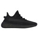 Adidas yeezy350 clover schwarz samurai kokossportler lässige schuh Männerschuhe geben Pater HQ4540 Black 40.5