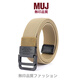 MUJIA无印MUJ无印良品品无印MUJ日本男士松紧弹力帆布皮带黑色平滑双环扣裤带年轻人腰带. 款式 一 120cm