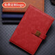 Chongzhe Conference Souvenir Business Termal Cup Termal Set’s Easy Gift Box de regalo de regalo de regalo de la empresa Evento de recuerdo Black-FK Book + Pen + U Disk + Cup + Power Bank + Bookmark
