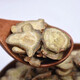 Panax Notoginseng Slices, Hierbas chinas, Panax Notoginseng Slices, Yunnan Wenshan Tianqi Slices, 500 g seleccionados de panax NotoginSeng, 250 g