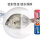 Suno Fresh Bag Large 300 35*25cm Flat-mouthed Yiwei Fresh 8 Thickened Household PE Microwave Food Bag