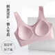 Jie Manli Fixed Cup Seamless Underwear Women's Summer Thin No Wires All-in-One Beauty Vest Style Large Size Sleeping Bra (Skin Color) Fixed Cup Machine Washable Non-Running Cup L Size (101-125Jin [Jin equals 0.5kg])