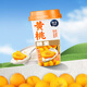 味全 风味发酵乳黄桃酸奶 180g*4 低温酸牛奶低温酸奶