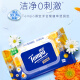 TEMPO chamomile wet toilet paper 40 pieces * 5 packs of plant extract essence flushable wet wipes private parts toilet paper