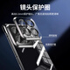 弘卓 适用小米15手机壳XIAOMI15保护套电镀无边框透明散热轻奢高清防摔简约男女款 石墨黑