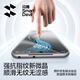 Flash Magic eignet sich für Huawei Pura70Pro Mobilfunkfilm P70PRO+/Ultra Soft Film HD Microkristallstaubentfernung Kunlun Anti-Fall-Schutzfilm P70Pro/Pro+ [Kunlun Mikrokristallstaub-staubfreier Softfilm]