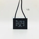 Wufeng capacitor CBB61 starting capacitor 0.8/1/1.5/2/3/4/6/8/10/12/14 reduction motor V Ling 0.8UF shoots one for five
