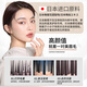 Oberfei Eyebrow nourishing solution Nutrition solution for men and women long thick eyebrows wild eyebrows 6ml