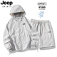 吉普（JEEP）防晒衣套装男夏季2025新款防紫外线冰丝防晒服短裤两件套男女 682-暗红套装 L