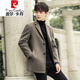 Pier Cardin Light Luxury Brand Men's Wear Mabinet en laine Men Men's Men's Men's Medium Short Slim Fit épaissis coréen Version de la jeunesse Ni Gris foncé M M