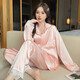 Pajamas de style français de Wanmanduo pour les femmes à manches longues Spring et automne vestimentes de la maison mince 2023 New Temperament pantalon Suit EM-B693 # M Code 80-100jin [Jin est égal à 0,5 kg]