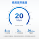 Youmao Portable Wifi [0 Monthly Rent 0 Deposit] MU681 Mobile Wifi Free Card Portable 4G Network Card Access Network Universal Traffic Bao 2024 Model Unlimited [Advanced Pro] WIFI6+ Quad Core Dual Antenna* High Efficiency Speed Up 100G/month*12 Months