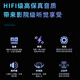 Lenovo Supernatural Speaker Computer Audio Wired Long Dual-band Double-Channel Desktop Desktop Laptop Suitor Xiaoxin Game Esports Gift Gift Gift

